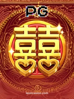 Imagem do jogo Double Fortune no leon89